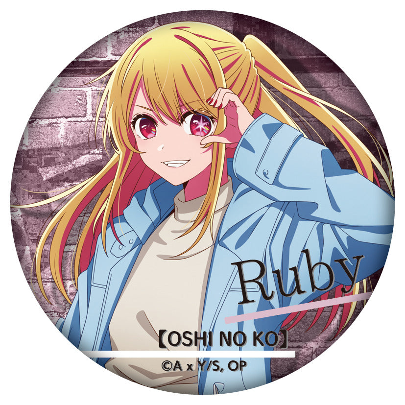 【推しの子】_キャラバッジコレクション／JF2024【BOX／5パック入り】