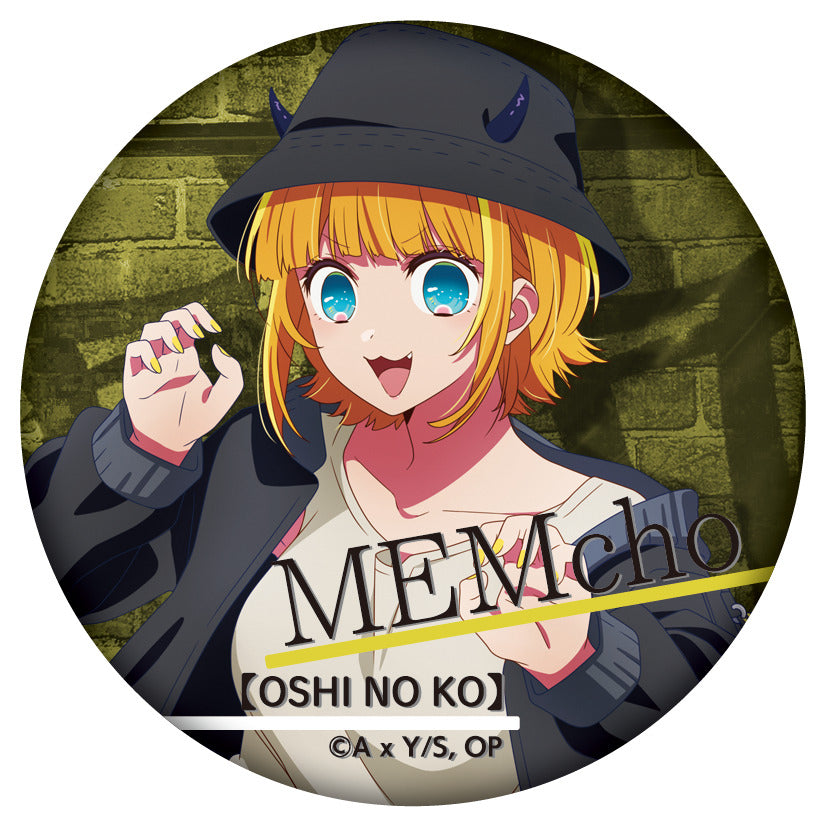 【推しの子】_キャラバッジコレクション／JF2024【BOX／5パック入り】