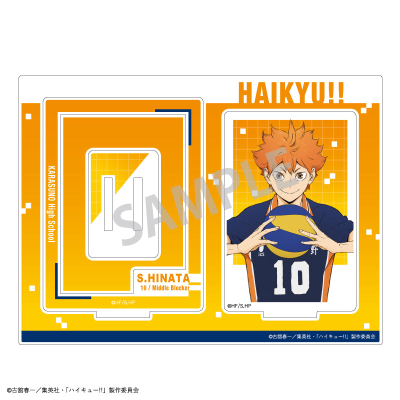 ハイキュー!!_フレームアクリルスタンド/日向 翔陽