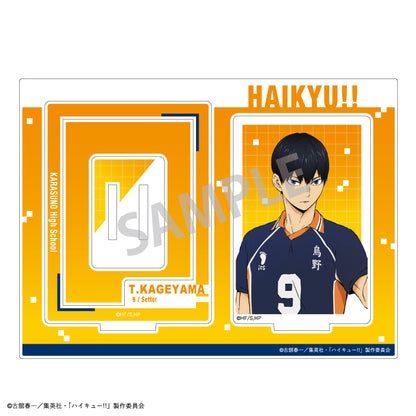 ハイキュー!!_フレームアクリルスタンド/影山 飛雄