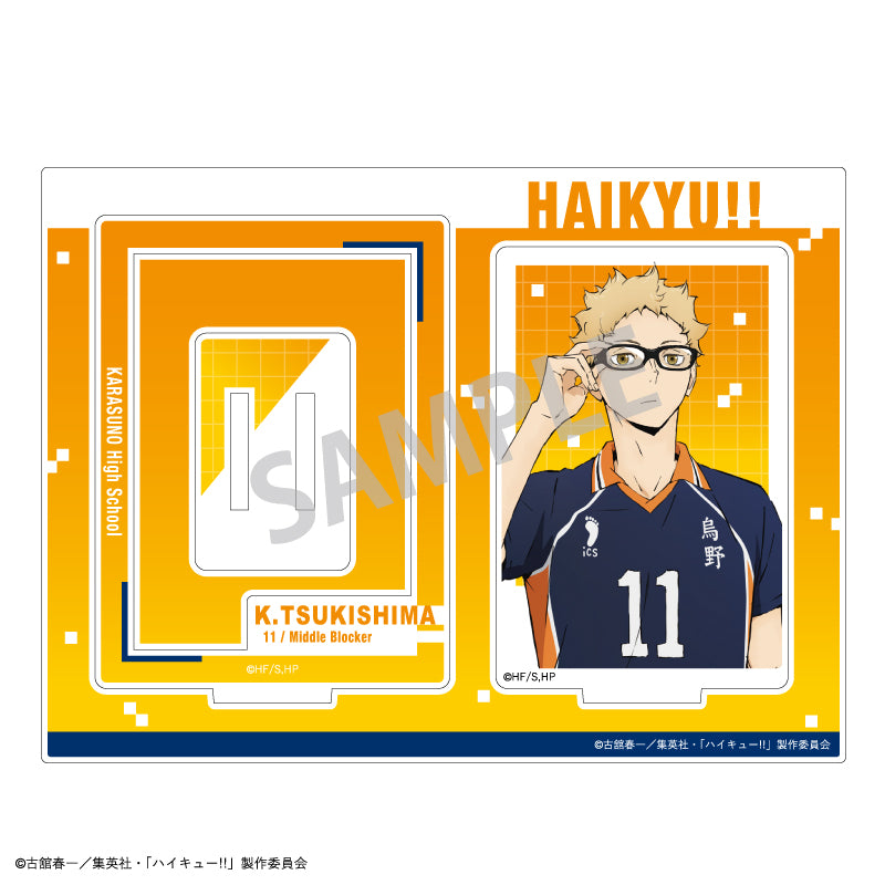 ハイキュー!!_フレームアクリルスタンド/月島 蛍