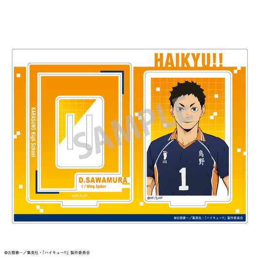 ハイキュー!!_フレームアクリルスタンド/澤村 大地