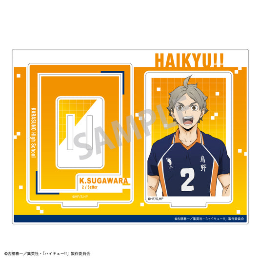 ハイキュー!!_フレームアクリルスタンド/菅原 孝支