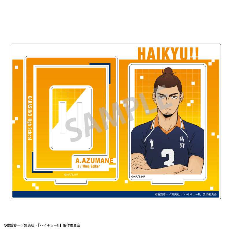 ハイキュー!!_フレームアクリルスタンド/東峰 旭