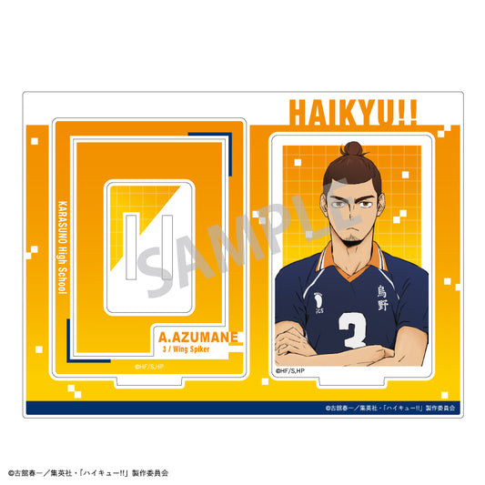 ハイキュー!!_フレームアクリルスタンド/東峰 旭