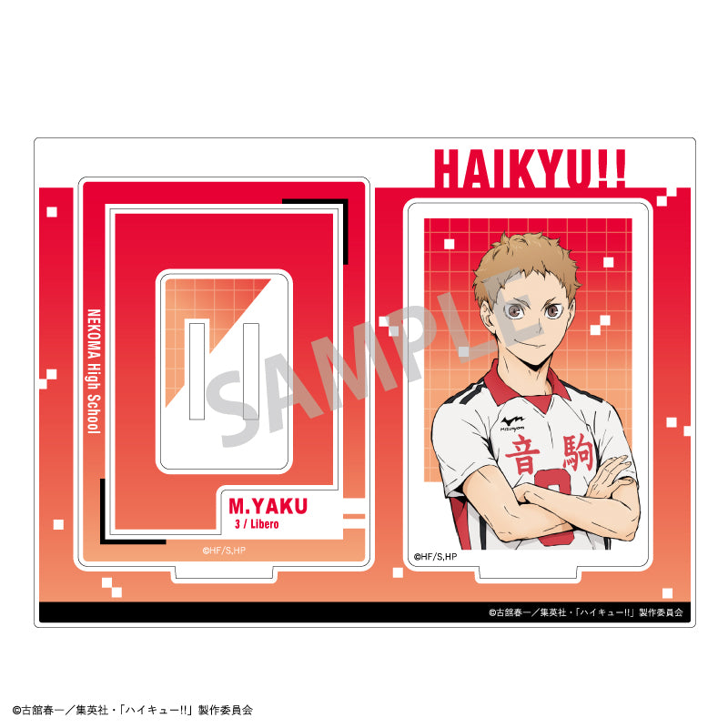 ハイキュー!!_フレームアクリルスタンド/夜久 衛輔
