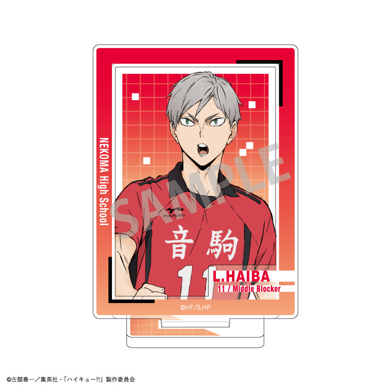 ハイキュー!!_フレームアクリルスタンド/灰羽 リエーフ