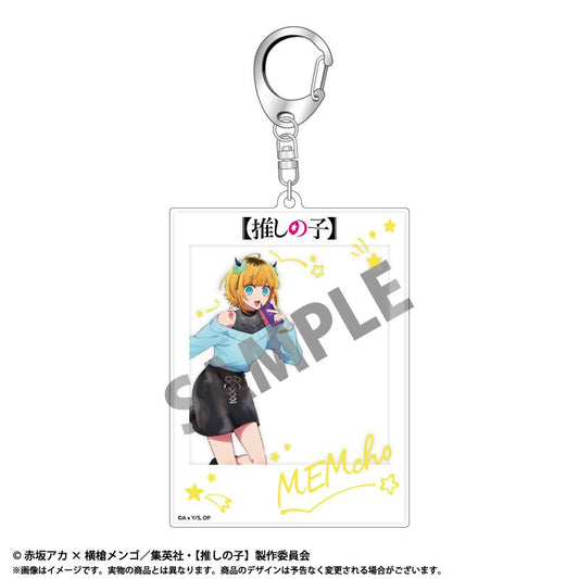 goods image