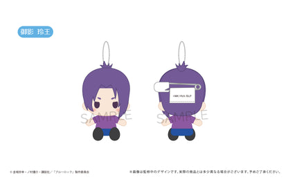 ブルーロック_プラッシュマスコット【BOX】