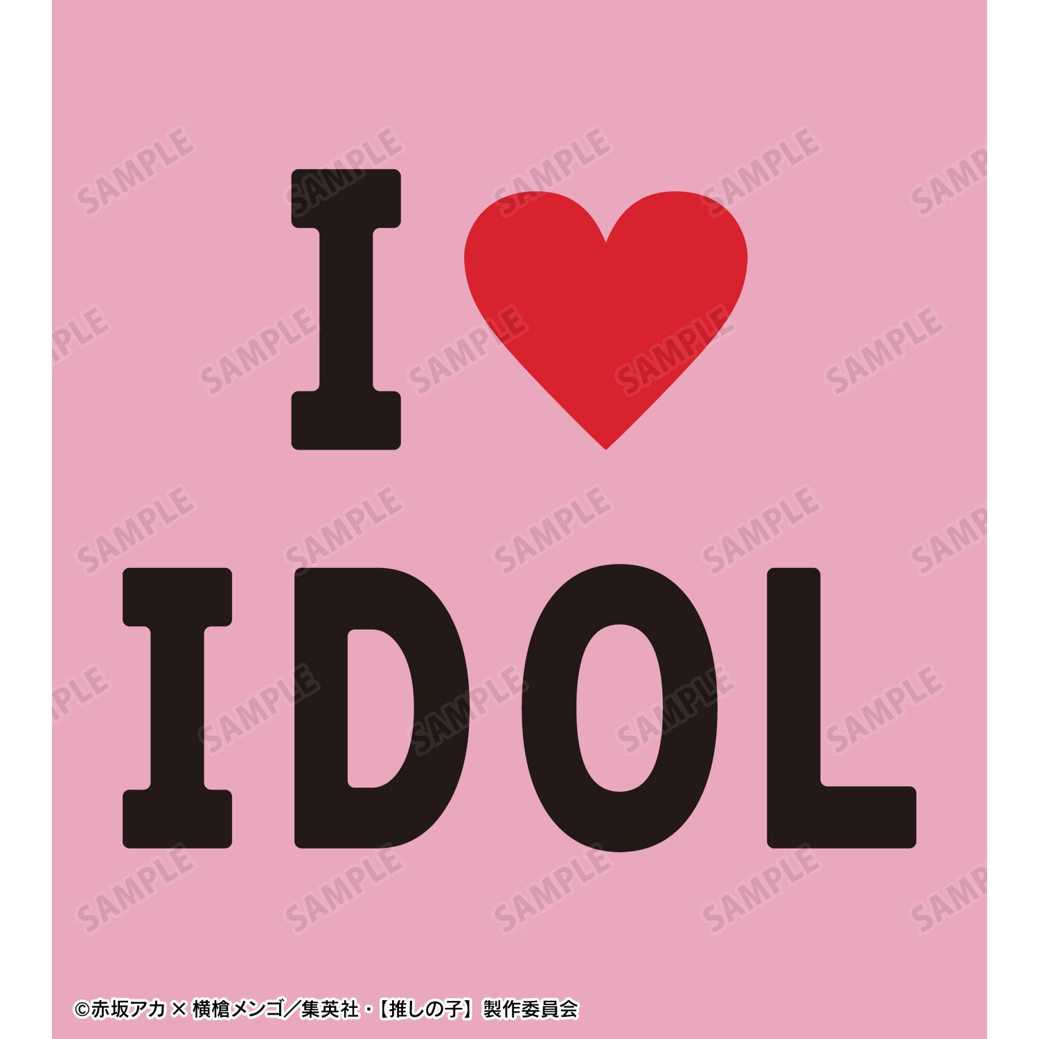 【推しの子】_ルビー 着用Tシャツユニセックス