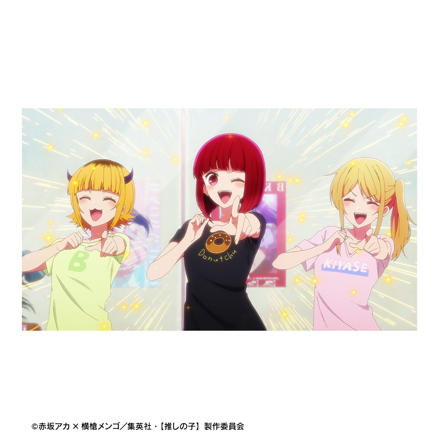 【推しの子】_有馬かな 着用Tシャツユニセックス