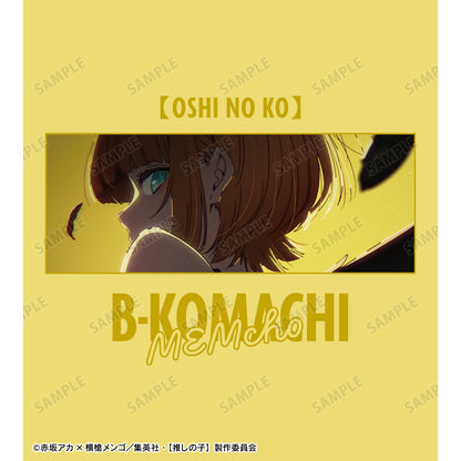 【推しの子】_MEMちょ 着用Tシャツユニセックス