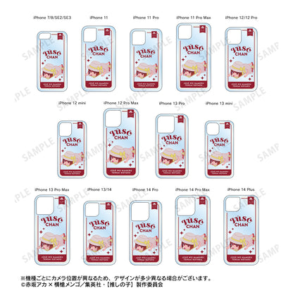 【推しの子】_重曹ちゃん グリッターiPhoneケース