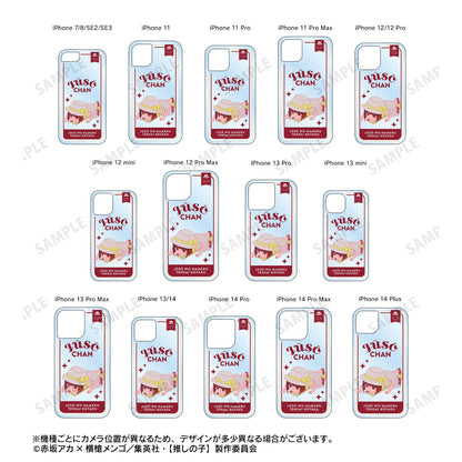 【推しの子】_重曹ちゃん グリッターiPhoneケース