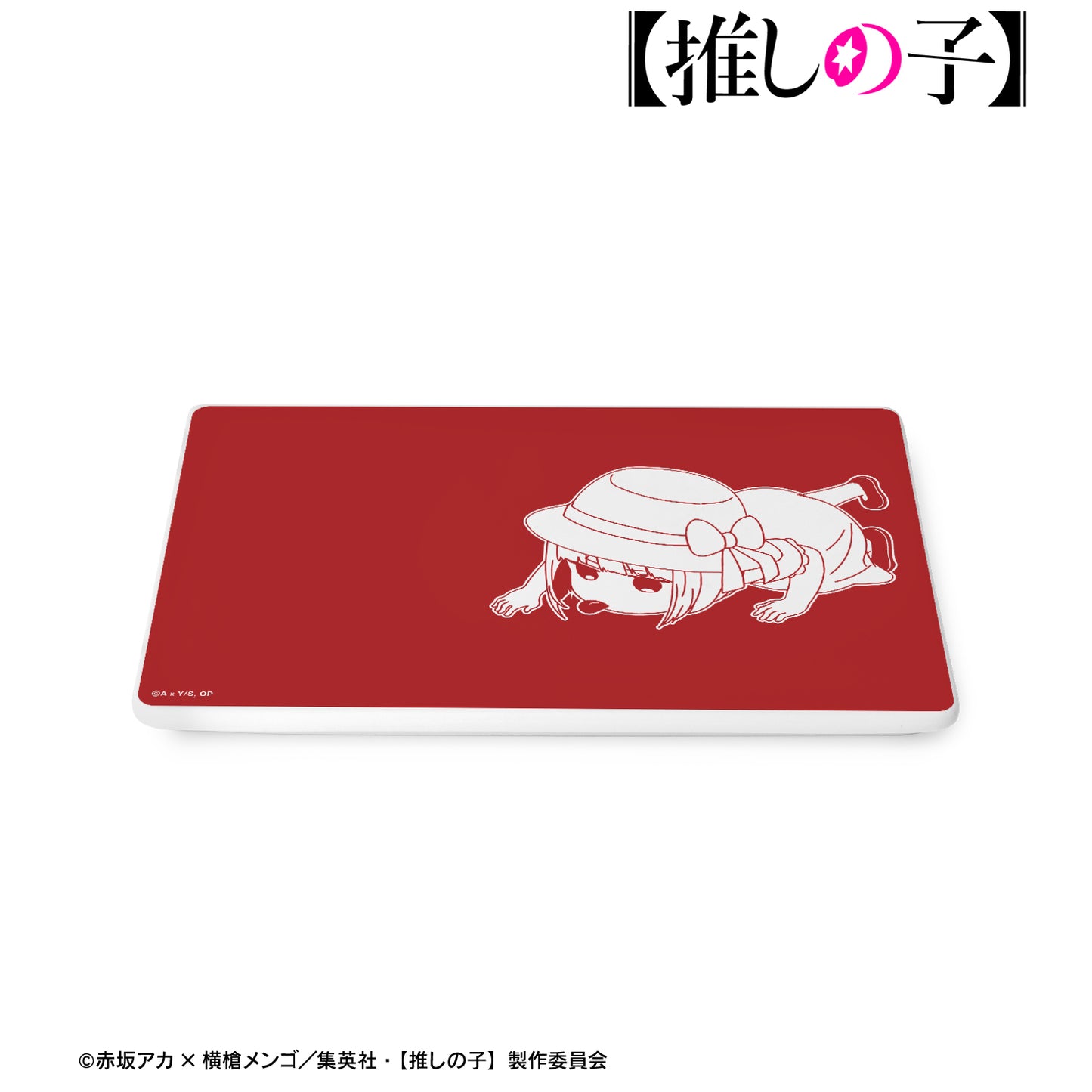 【推しの子】_重曹ちゃん 長角皿