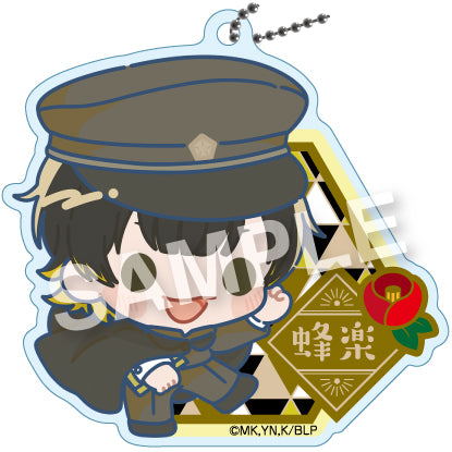 ブルーロック_セレクトコレクションアクリルボールチェーン 蜂楽廻【BOX】