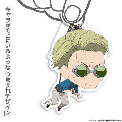 呪術廻戦_七海 建人 アクリルつままれ