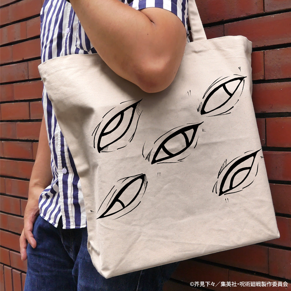 呪術廻戦_獄門疆 ラージトート/NATURAL