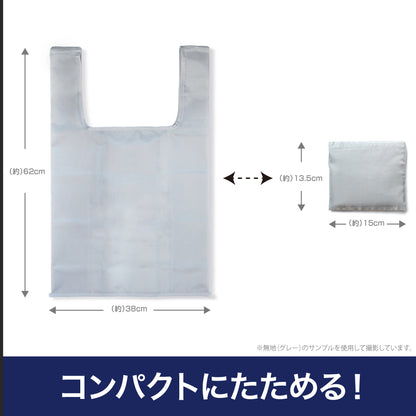 呪術廻戦_呪術高専 エコバック/BLACK