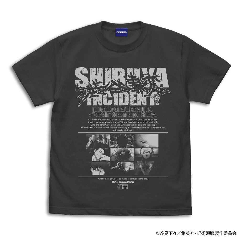 呪術廻戦_XL_渋谷事変 Tシャツ/SUMI