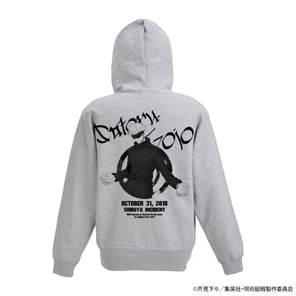 呪術廻戦_XL_五条 悟 ジップパーカー 渋谷事変ver./MIX GRAY