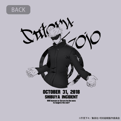 呪術廻戦_XL_五条 悟 ジップパーカー 渋谷事変ver./MIX GRAY