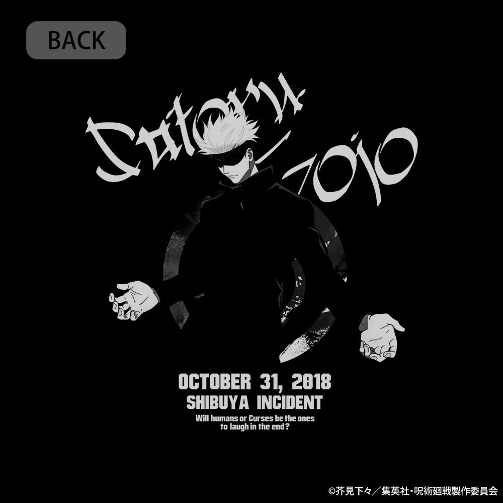 呪術廻戦_XL_五条 悟 ジップパーカー 渋谷事変ver./BLACK