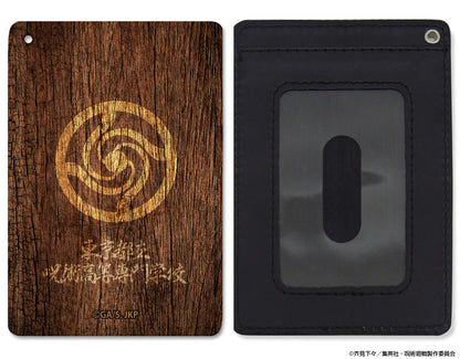 呪術廻戦_呪術高専 フルカラーパスケース