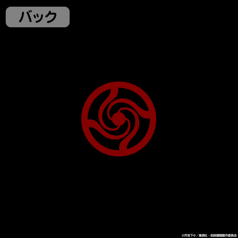 呪術廻戦_XL_呪術高専 トレーナー/BLACK