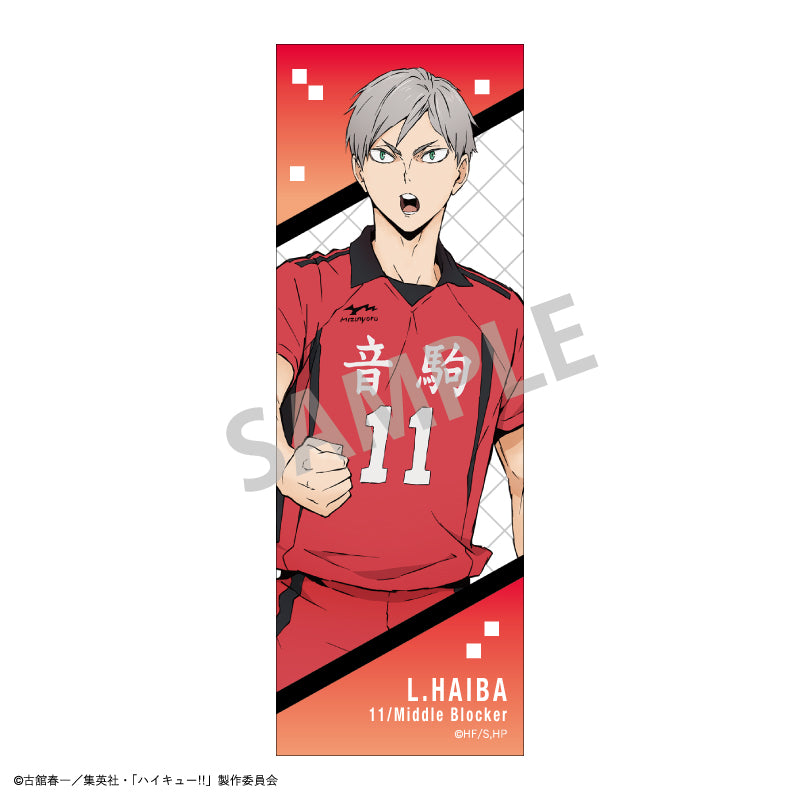 ハイキュー!!_ロングスクエア缶バッジ／灰羽 リエーフ