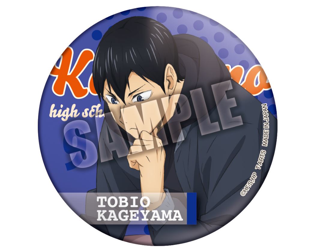 ハイキュー!!_ShoesFit トレーディング缶バッジ【BOX】