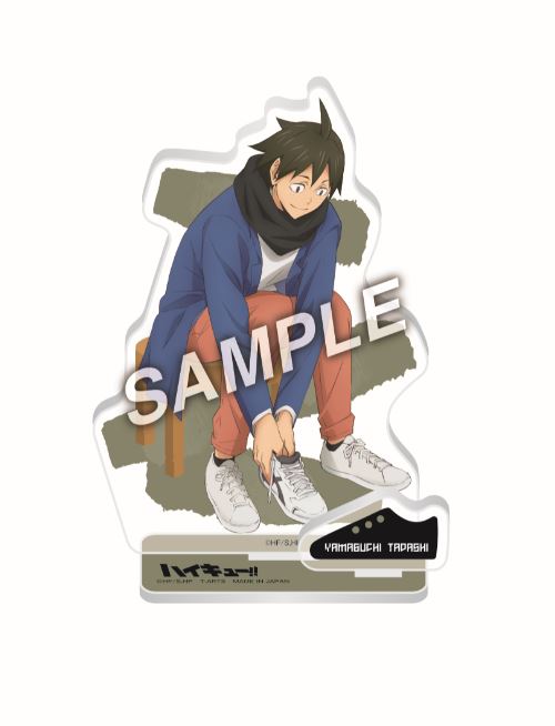 ハイキュー!!_ShoesFit 全身アクリルスタンド山口忠