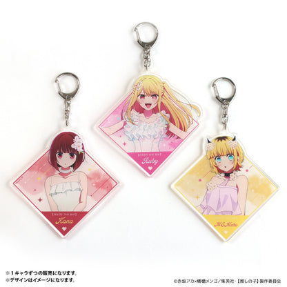 【推しの子】_でかアクリルキーホルダー　有馬かな	