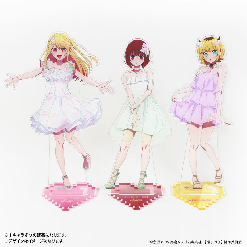 【推しの子】_BIGアクリルスタンド　有馬かな