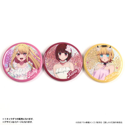 【推しの子】_ラメ入り缶バッジ　有馬かな