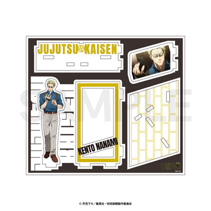 呪術廻戦_場面写アクリルスタンド（渋谷事変）04.七海 建人