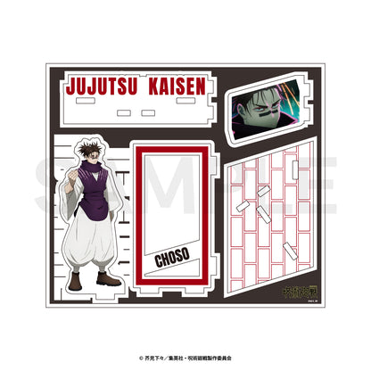 呪術廻戦_場面写アクリルスタンド（渋谷事変）06.脹相