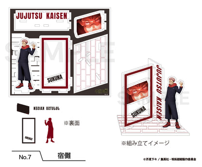 呪術廻戦_場面写アクリルスタンド（渋谷事変）07.宿儺