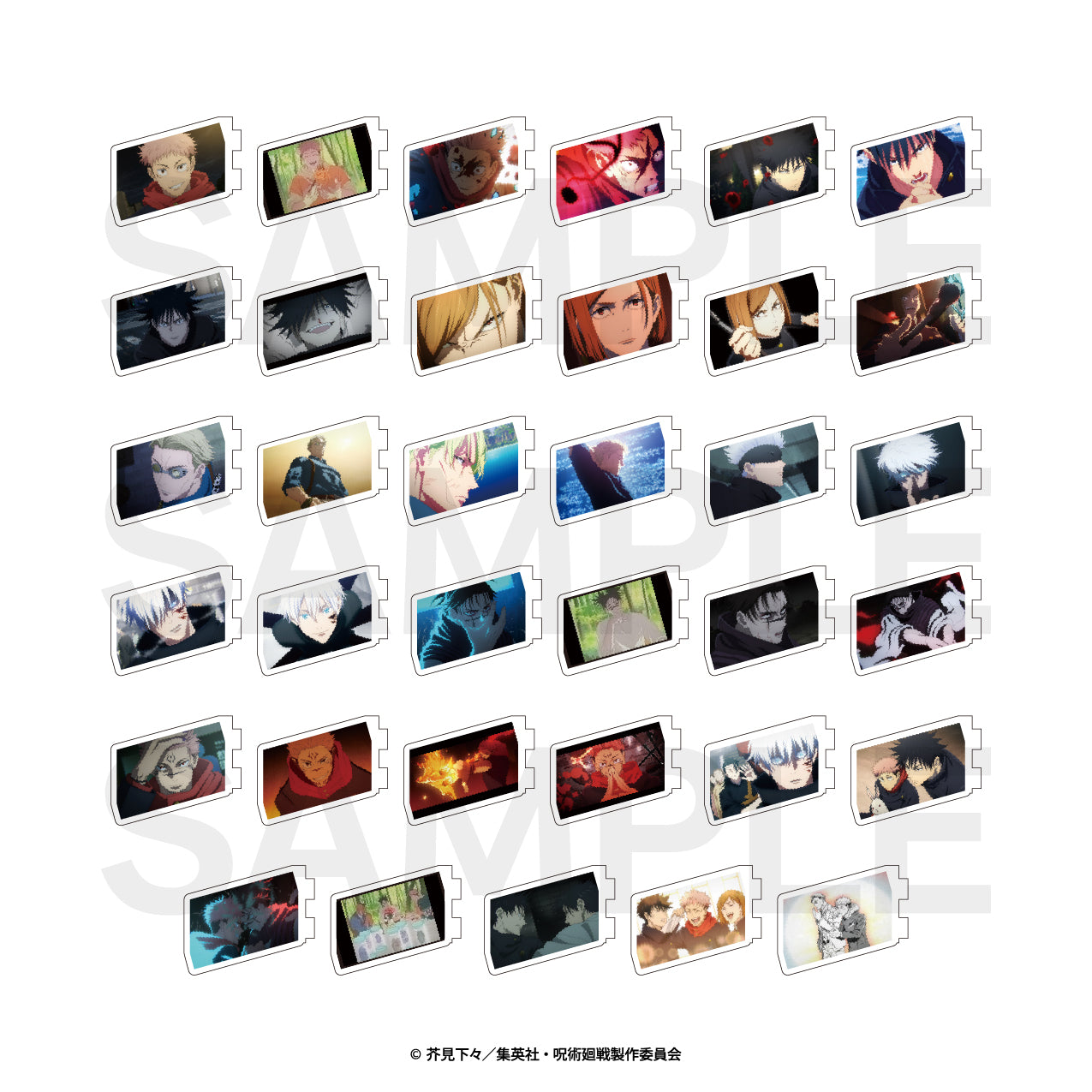 呪術廻戦_カスタマイズ場面写（渋谷事変） 01