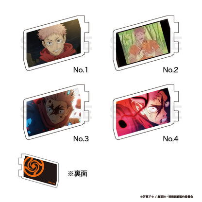 呪術廻戦_カスタマイズ場面写（渋谷事変） 03