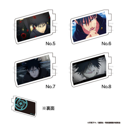 呪術廻戦_カスタマイズ場面写（渋谷事変） 06