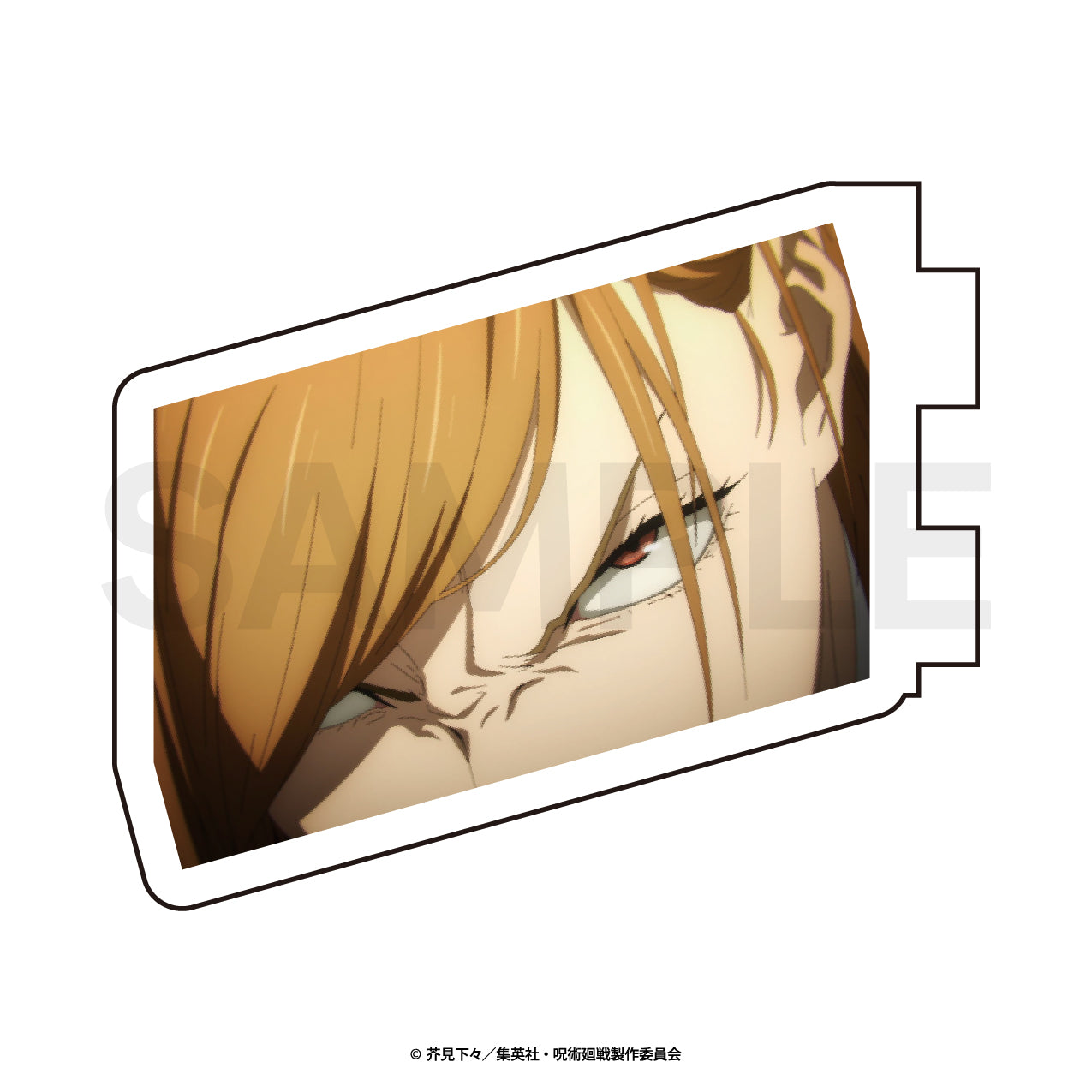 呪術廻戦_カスタマイズ場面写（渋谷事変） 09