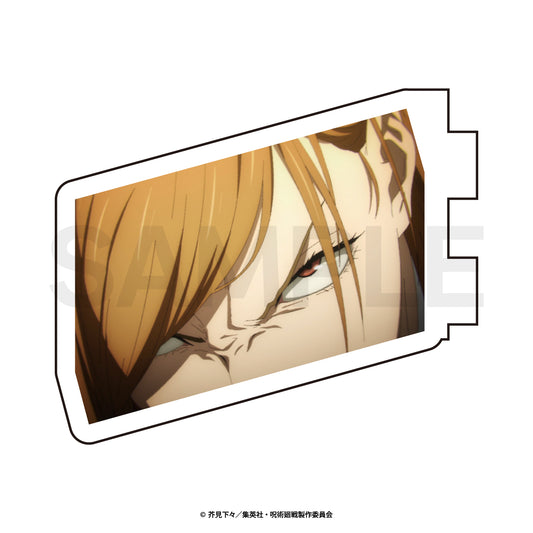 呪術廻戦_カスタマイズ場面写（渋谷事変） 09