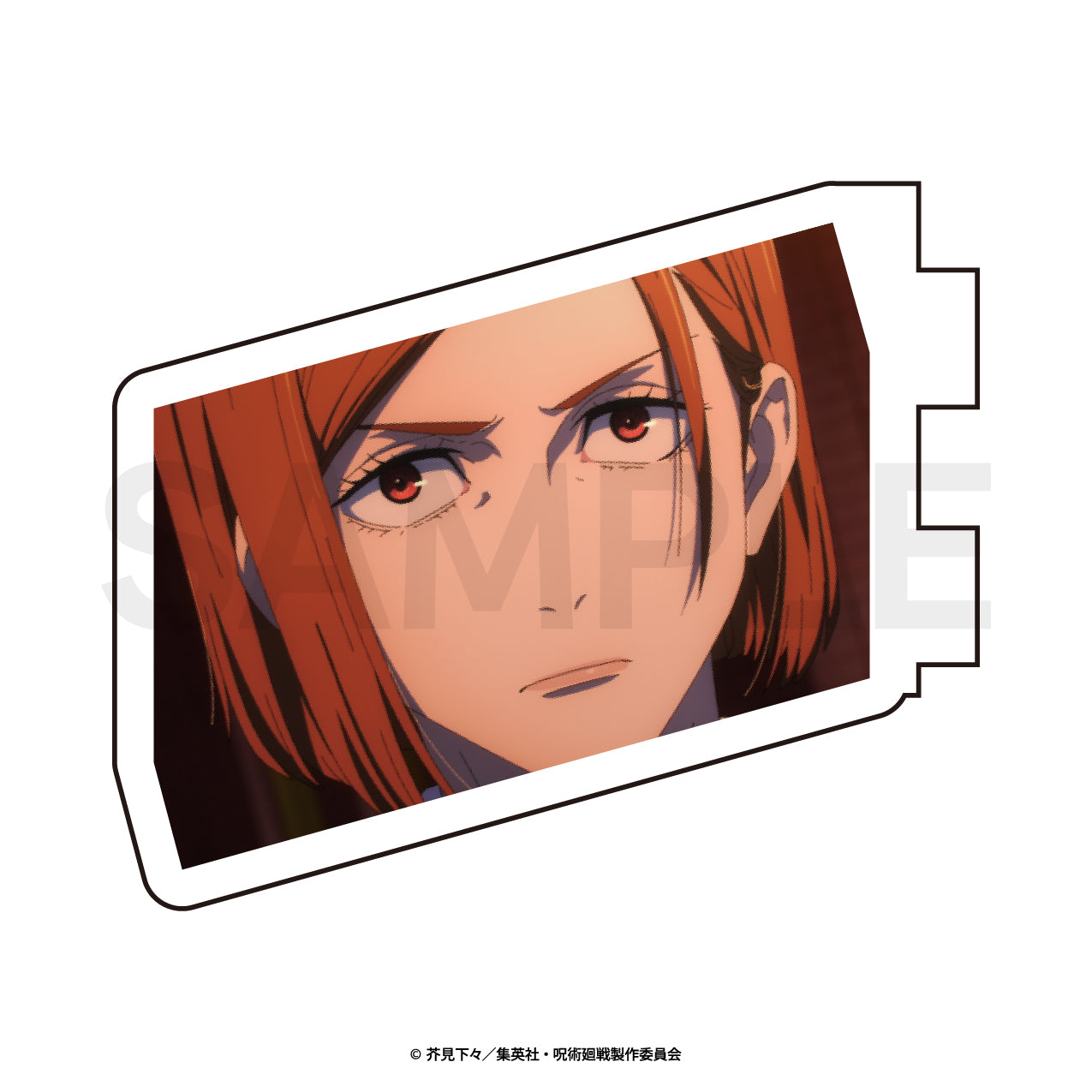 呪術廻戦_カスタマイズ場面写（渋谷事変） 10