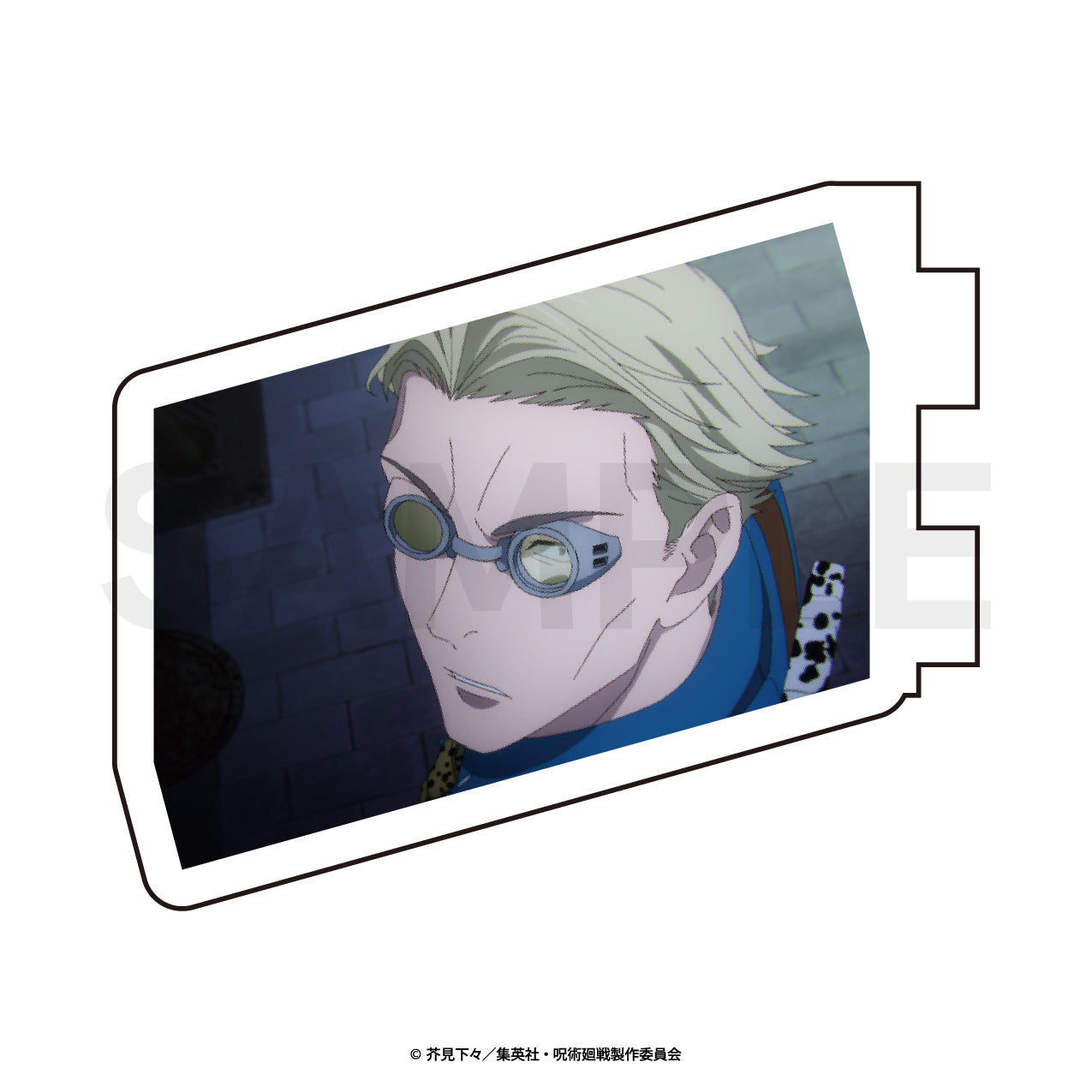 呪術廻戦_カスタマイズ場面写（渋谷事変） 13