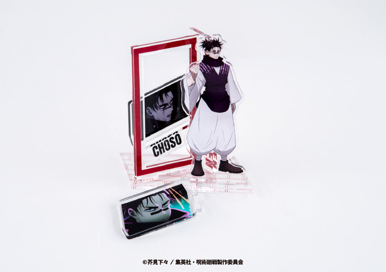 呪術廻戦_カスタマイズ場面写（渋谷事変） 13