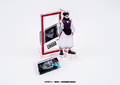 呪術廻戦_カスタマイズ場面写（渋谷事変） 13