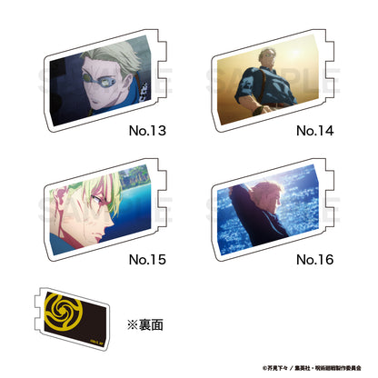 呪術廻戦_カスタマイズ場面写（渋谷事変） 16