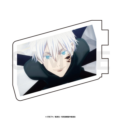 呪術廻戦_カスタマイズ場面写（渋谷事変） 20