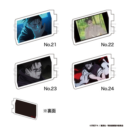 呪術廻戦_カスタマイズ場面写（渋谷事変） 22